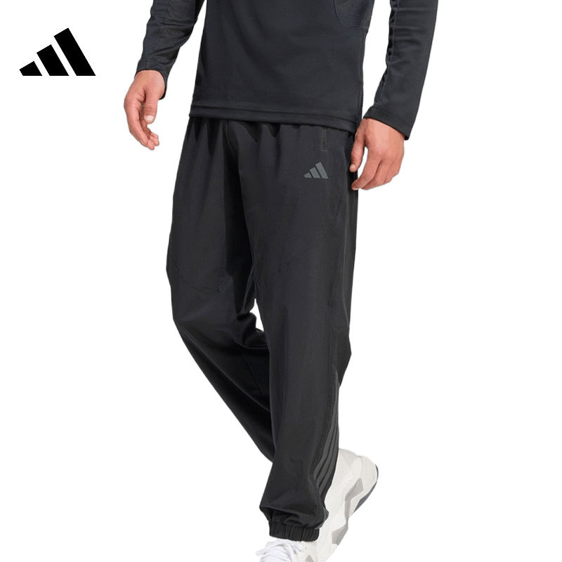 Adidas Men's Sports Casual Pants Kt3131 Adidas Men's Sports Casual Pants Kt3131