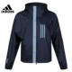 Trang web chính thức của Adidas ủy quyền áo khoác thể thao và áo khoác giải trí cho phụ nữ ED0964 - Áo khoác thể thao / áo khoác