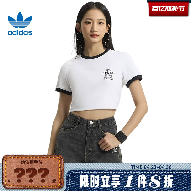 Adidas Adidas Trefoil Women's Sports Casual Short Sleeve T-Shirt Kt3060