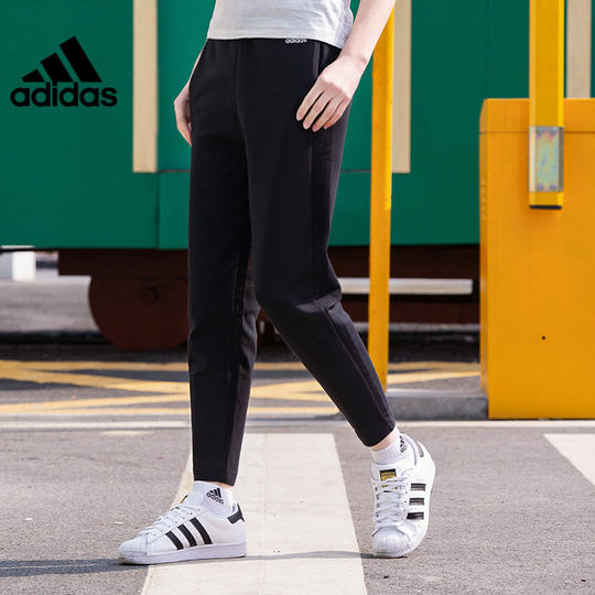 adidas 아디다스 여성용 애슬레저 팬츠 GL9475