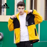 Adidas, спортивная куртка для отдыха