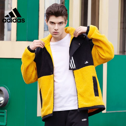 Adidas, спортивная куртка для отдыха