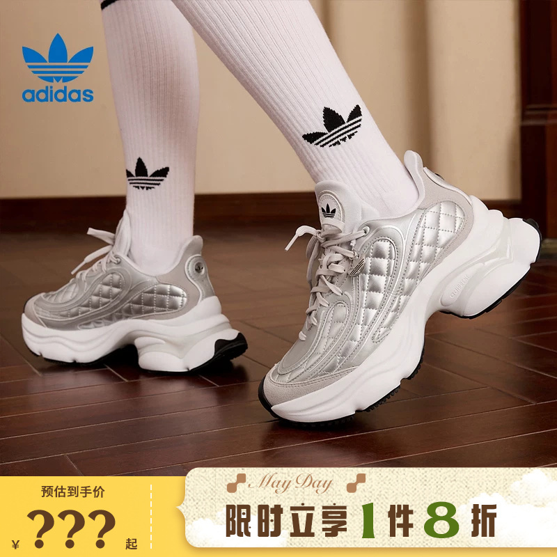 Adidas Adidas Trefoil Women's Shoes Ozvenuz Sports Shoes Casual Shoes Kj3971