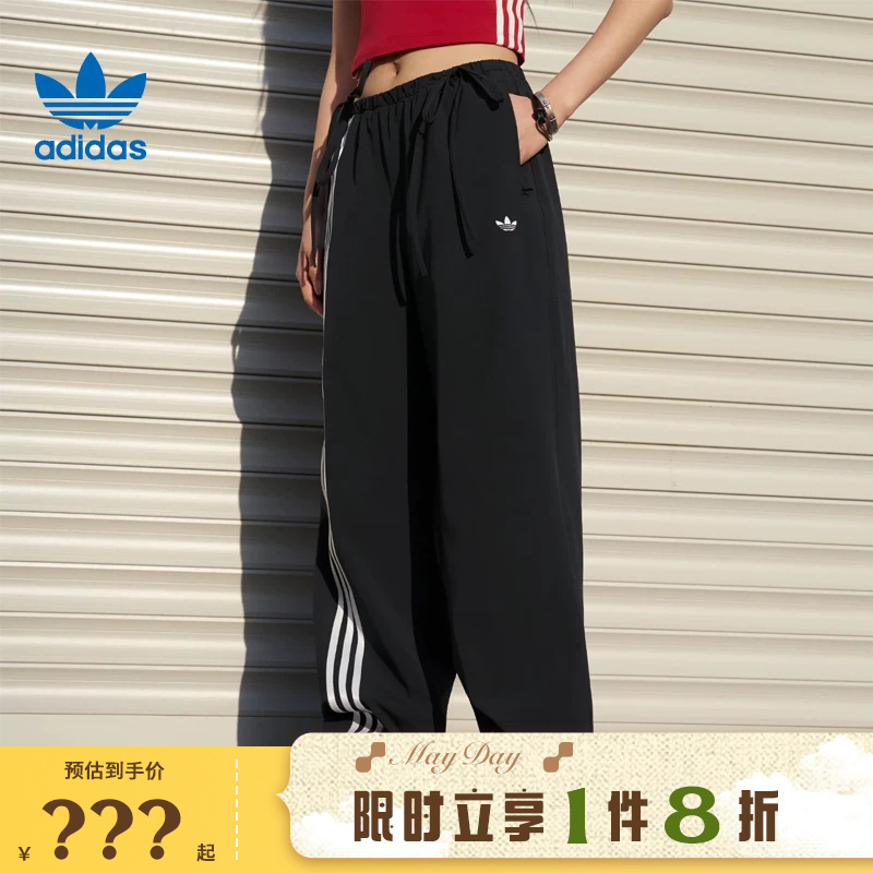 Adidas Adidas Trefoil Women's Sports Casual Pants Ky5688