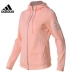 Trang web chính thức của Adidas ủy quyền cho phụ nữ thể thao áo khoác trùm đầu giản dị DY5774 - Áo khoác thể thao / áo khoác Áo khoác thể thao / áo khoác
