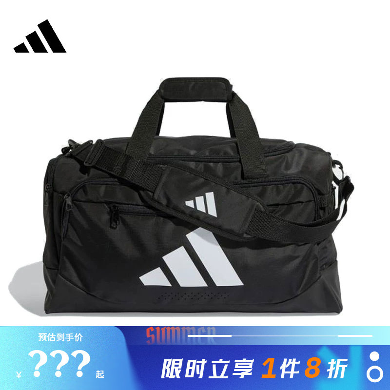 Adidas Adidas men's and women's sports and leisure crossbody bag JZ0608
