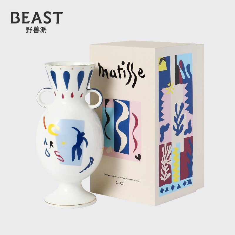THEBEAST Fauvism Matisse Bone China series tall binaural flower table vase gift
