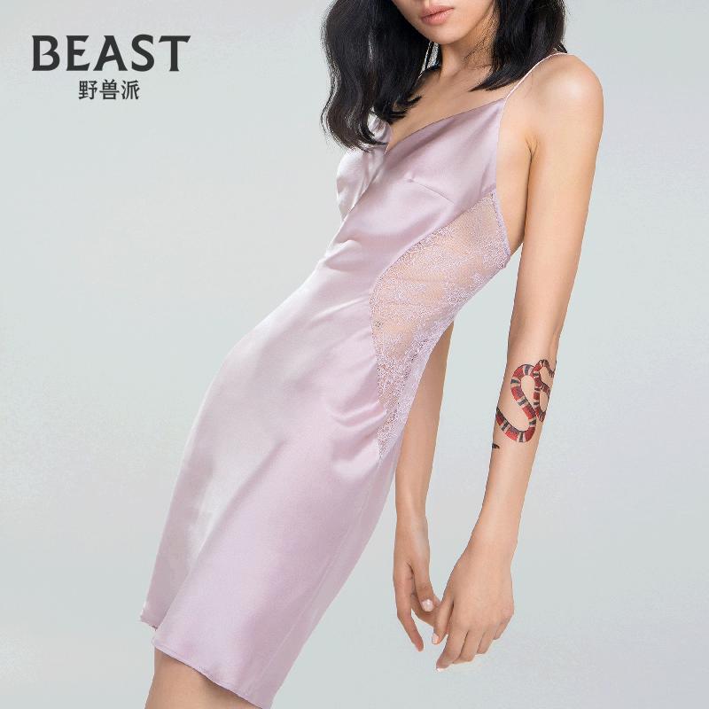 THEBEAST FAUVIST NEW HARD CANDY LACE LADIES SILK SUNDRESS SOOT POWDER HOMEWEAR PAJAMAS