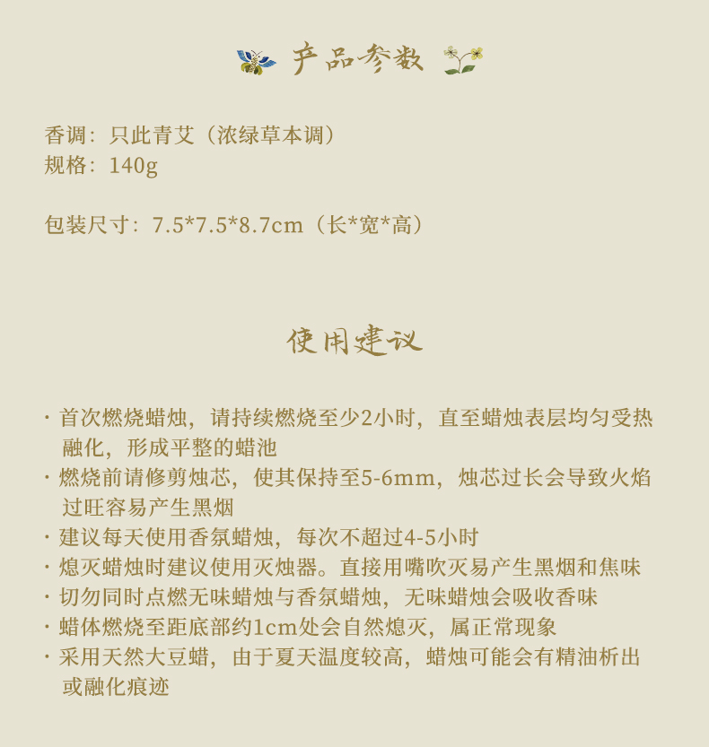 O1CN01Nqwqr125vMPCGKLYY_!!2397897588.jpg