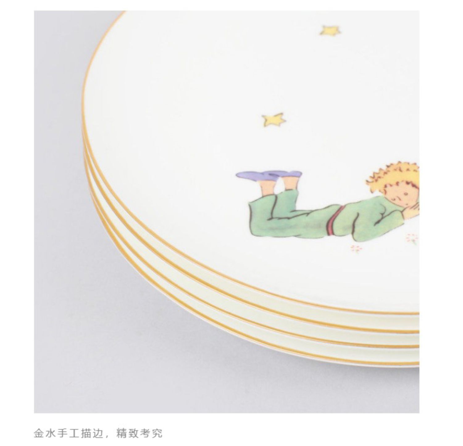 商品详情图