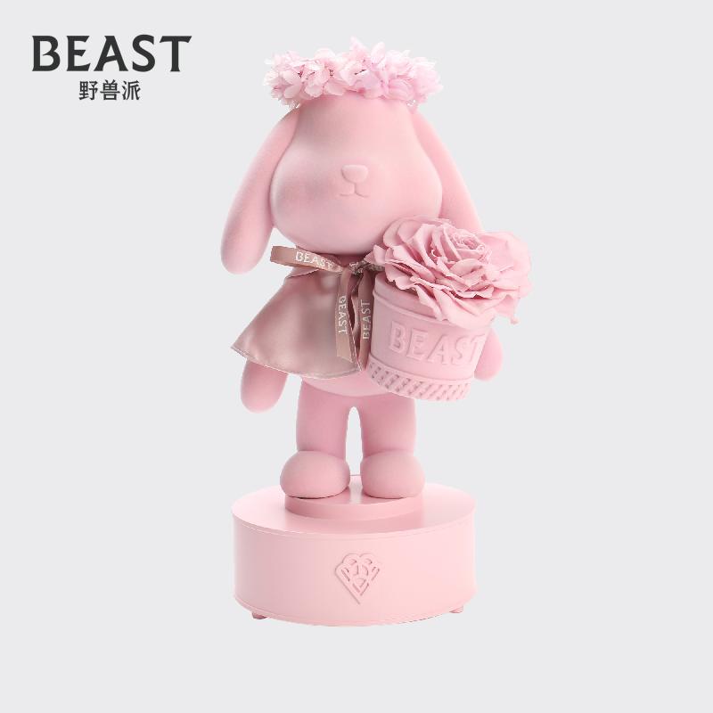 THE BEAST Brutalist Wearing Cloak Spinner Music Confession Bunny Eternal Life Flower Wedding Birthday Gift Girlfriend