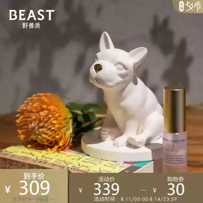 THEBEAST FAUVIST Nichin Doujin Doujin Ceramic Dharma Doujin Diffuser Aromatherapy Decoration Gift