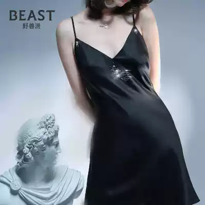 THEBEAST Fauvism Gentlewoman Star Skirt