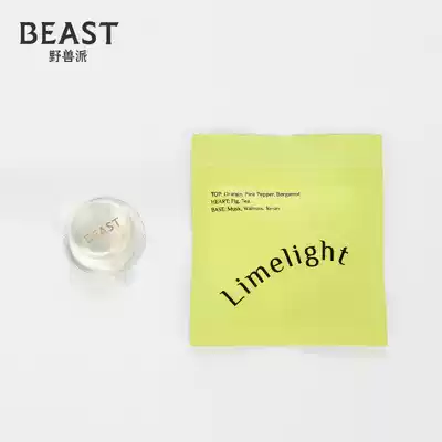THE BEAST Fauvism Car Fragrance Supplement Capsules