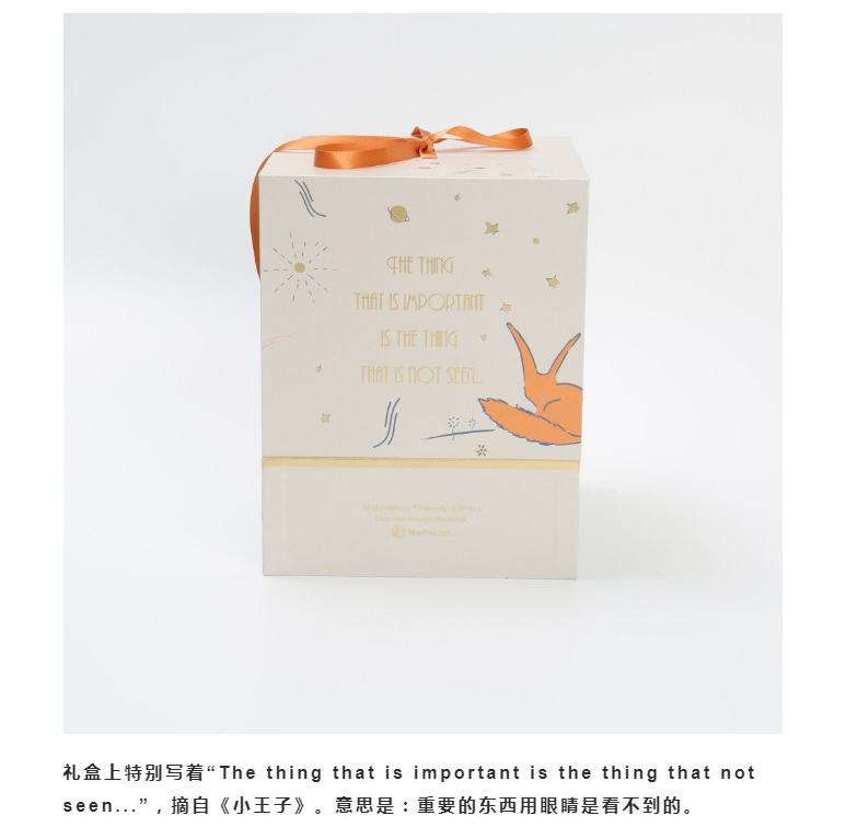 商品详情图