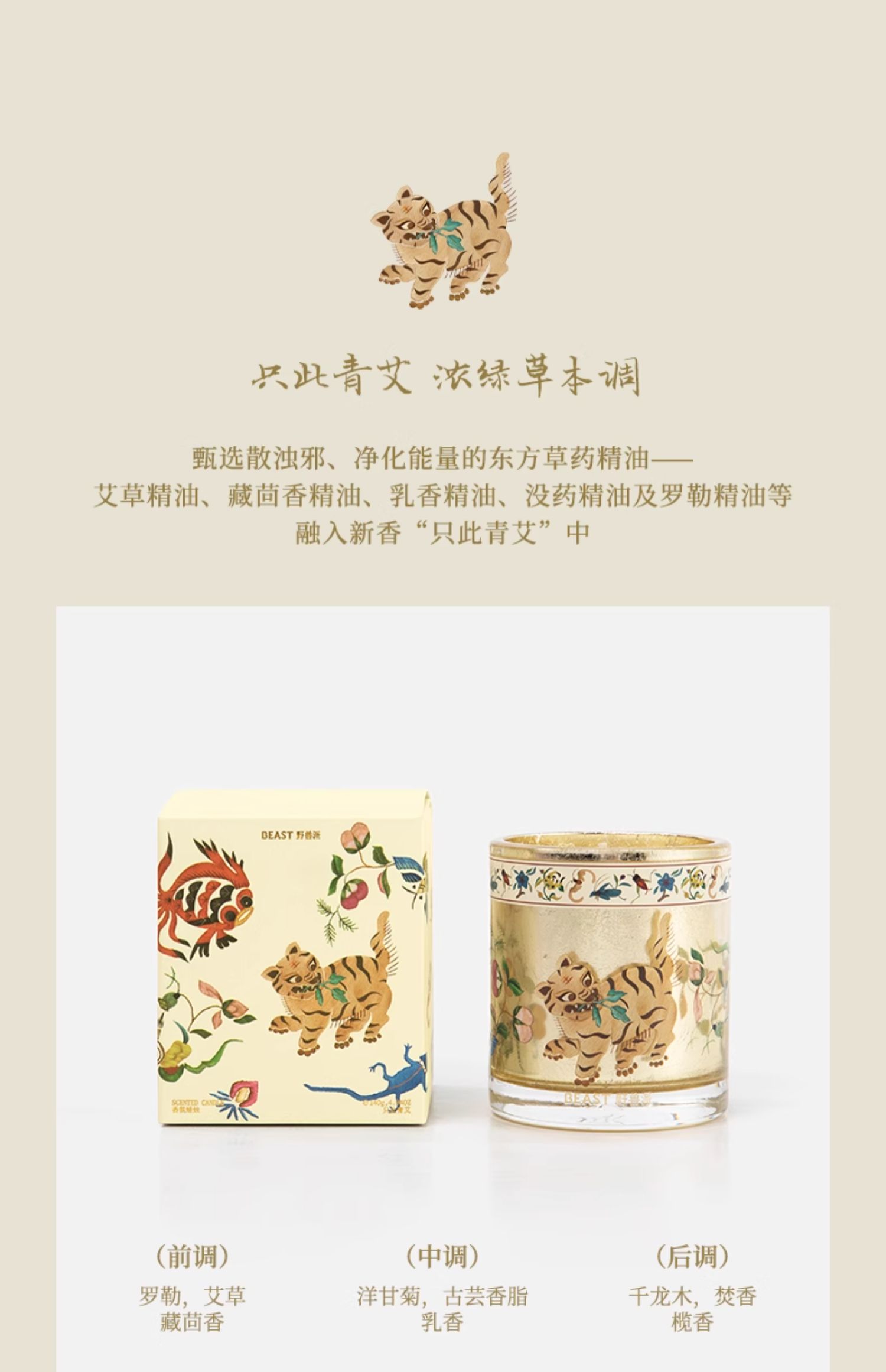 O1CN01iDRUWU25vMPK0ovld_!!2397897588.jpg
