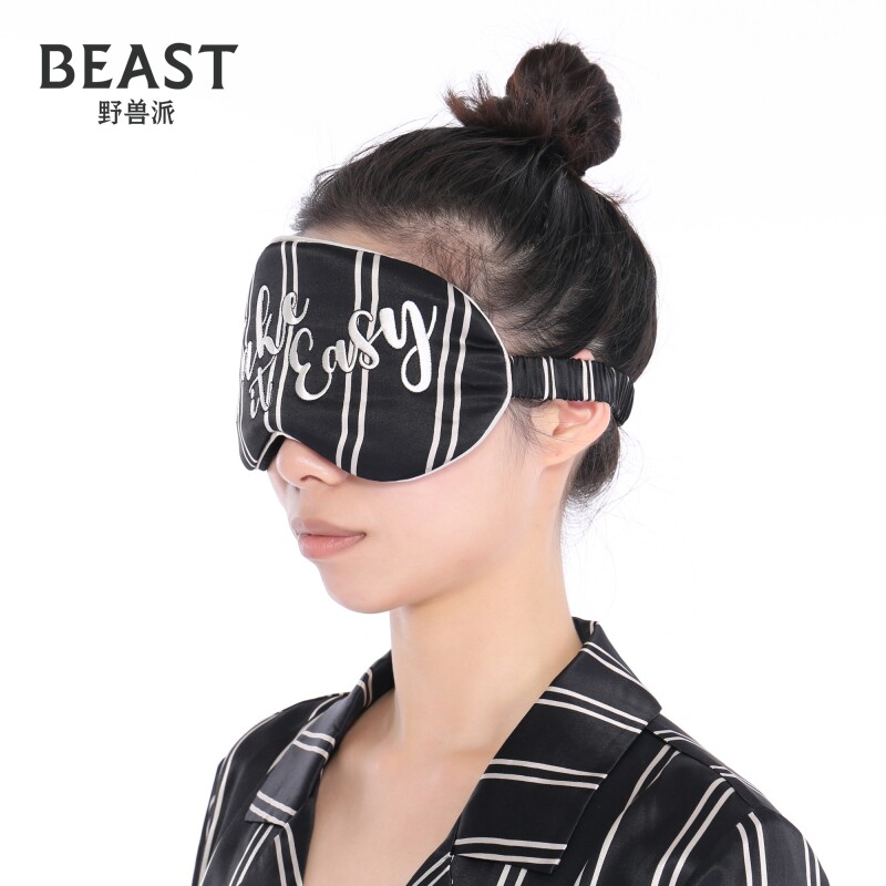 THEBEAST FAUVIST STRIPED Silk EYE MASK 22mm SHADING Travel SLEEP EYE MASK BIRTHDAY GIFT