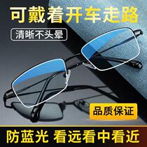 HD folding reading glasses for men portable anti-blue light anti-fatigue ultra-light brand high-end reading glasses for women