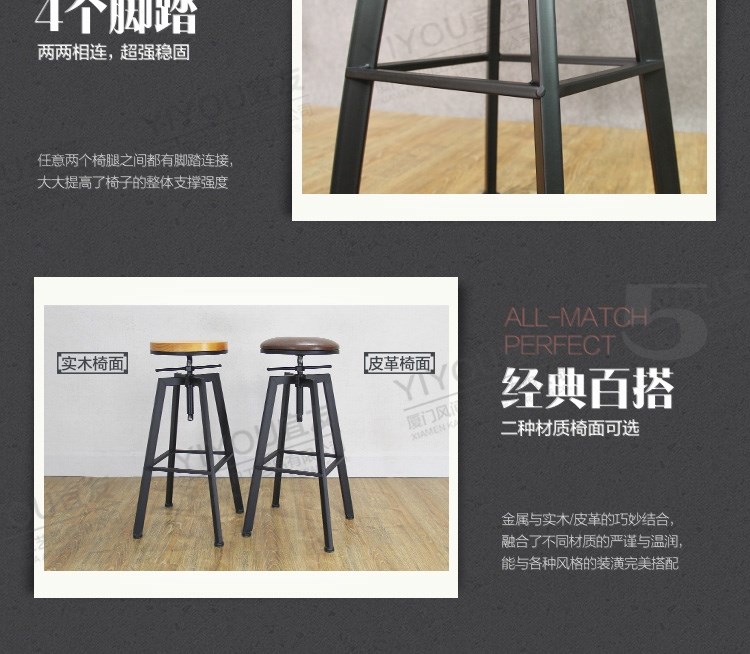 Bar quầy bếp ghế phân phòng khách quầy thu ngân quầy phân cao phòng thí nghiệm thanh ghế sắt rèn đồ nội thất - Giải trí / Bar / KTV