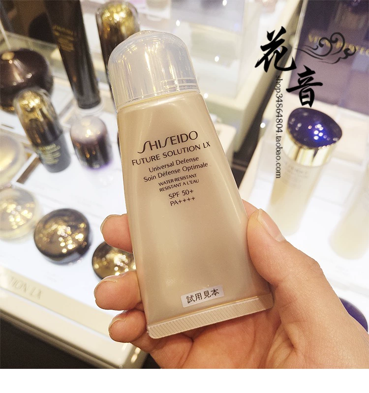 [Pre-sale] Kem chống nắng Nhật Bản Shiseido Time Glass chống nước chống lão hóa dạng khô SPF50 ++++ skin aqua kem chống nắng