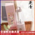 máy xay kinosun Máy ép trái cây ACS Nhật Bản máy ép trái cây mini cầm tay có máy sạc nước mini USB máy xay cầm tay braun Máy ép trái cây