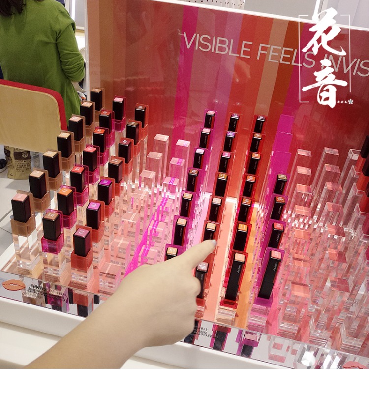 [Spot] 2018 Sản phẩm mới Nhật Bản Shiseido VISIONAIRY GEL Series Son môi dior 541