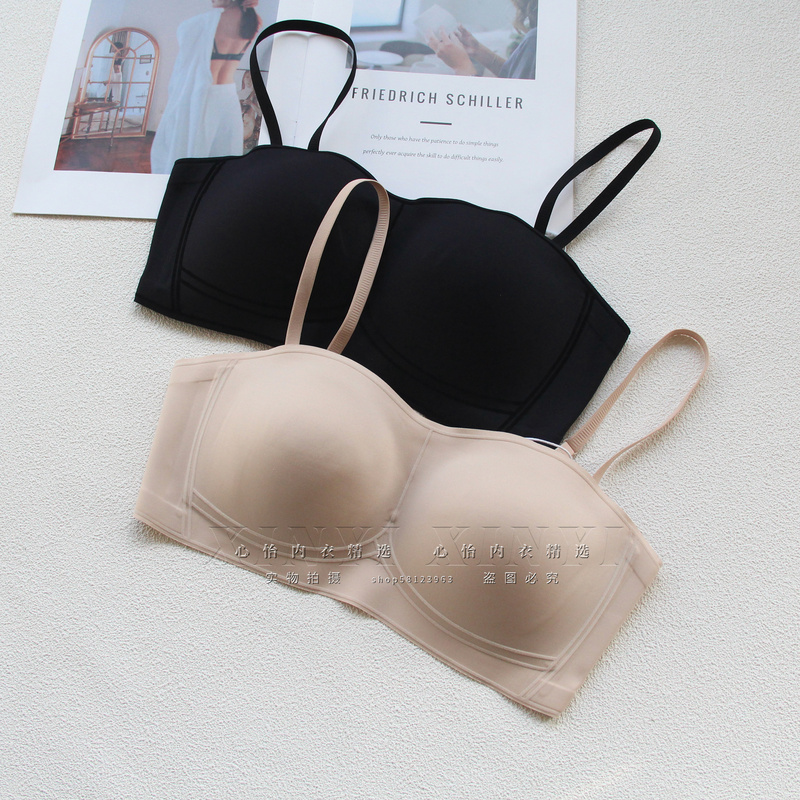 Yishengni Tila Wireless Bra for Women, Seamless, Push-Up, Side Breast Gathering, Non-Slip, Invisible Bandeau Bra 80102 Lingerie
