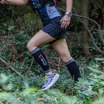 MTP compression leg cover Running and cycling Mens and womens leg cover Cross-country sports basketball leg cover protective gear