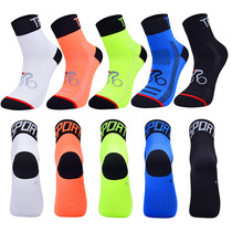 Cycling socks Professional outdoor cycling socks Breathable bicycle socks Sports running socks Outdoor fitness
