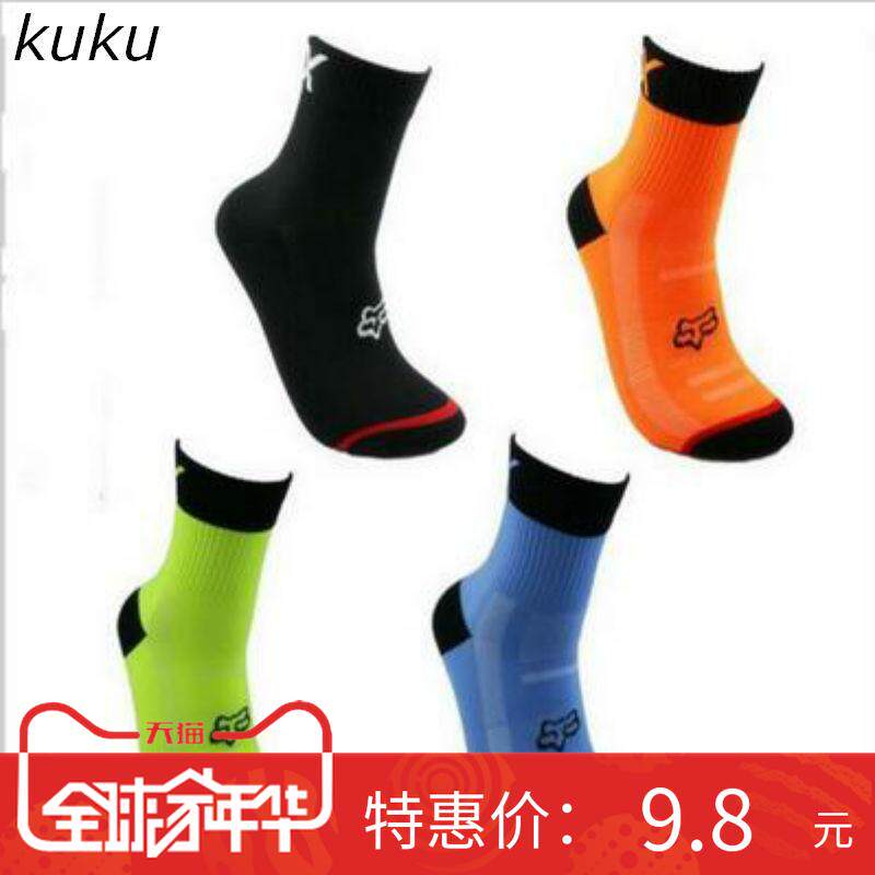 fox short barrel style bike riding socks road climbing car sports socks fox brand socks breathable perspiration 
