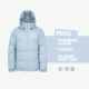 F8512 Женский Tianxuan Plus22-Grey Blue