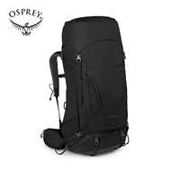 S23-Kestrel Little Eagle 58-Black