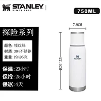 750 мл-полярного белого приключения