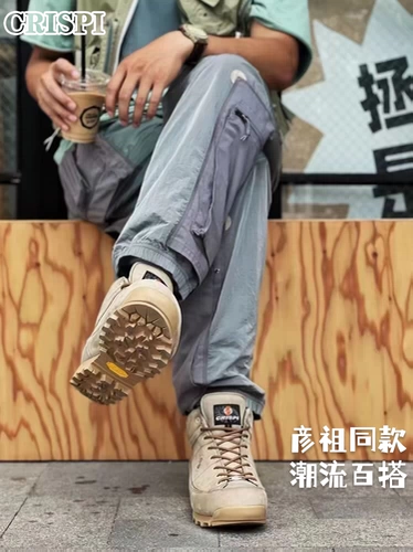 Итальянская обувь Crispi Outdoor помогает походным туфлям Monaco GTX Водонепроницаемые альпинистские туфли Мужчины и женщины