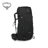 S23-Kyte 鹰 3 38-Black