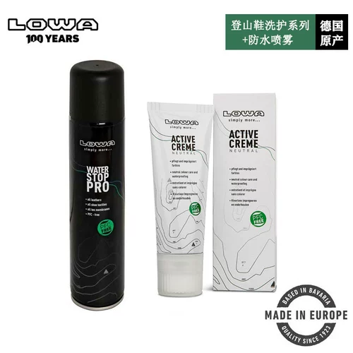 Альпинистские туфли подходит для пеших прогулок, сапоги, водостойкий спрей, лечебный кондиционер