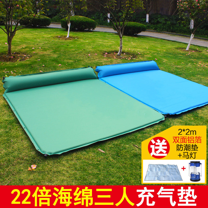 Automatic inflatable cushion bed linen double trio anti-damp cushion outdoor 3-4 people thickened widening nap floor mat