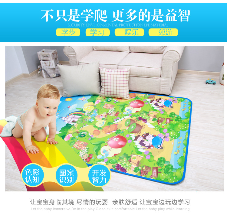 Bé bò mat dày hai mặt phòng khách hình bé Bảo vệ môi trường leo trèo mat mat trò chơi ẩm - Thảm chống ẩm / Mat / Gối tham xop