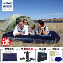 bestway outdoor inflatable bed thickened three-person portable air cushion bed tent inflatable mat moisture-proof mat floor mat