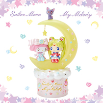 Japan Melody Melody Sailor Moon night light doll storage box bag pen towel second bomb