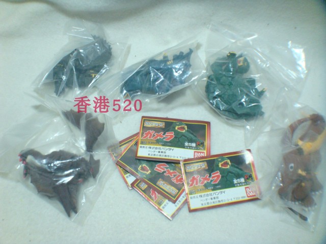 Chính hãng Bandai Gamma GAMERA Camilla Gomela Godzilla Quái vật Viên nang - Capsule Đồ chơi / Búp bê / BJD / Đồ chơi binh sĩ mô hình anime nữ