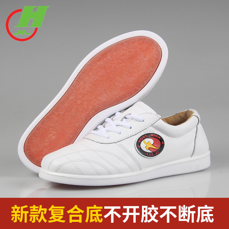 Red cotton Tai Chi shoes spring and autumn men and women really soft leather tendon bottom wear-resistant martial arts shoes practice shoes training sports shoes