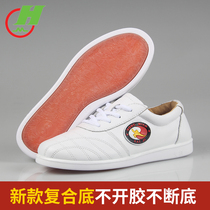 Kapok Tai Chi shoes spring and autumn men and women really soft cowhide tendon sole wear-resistant martial arts shoes training shoes training sports shoes