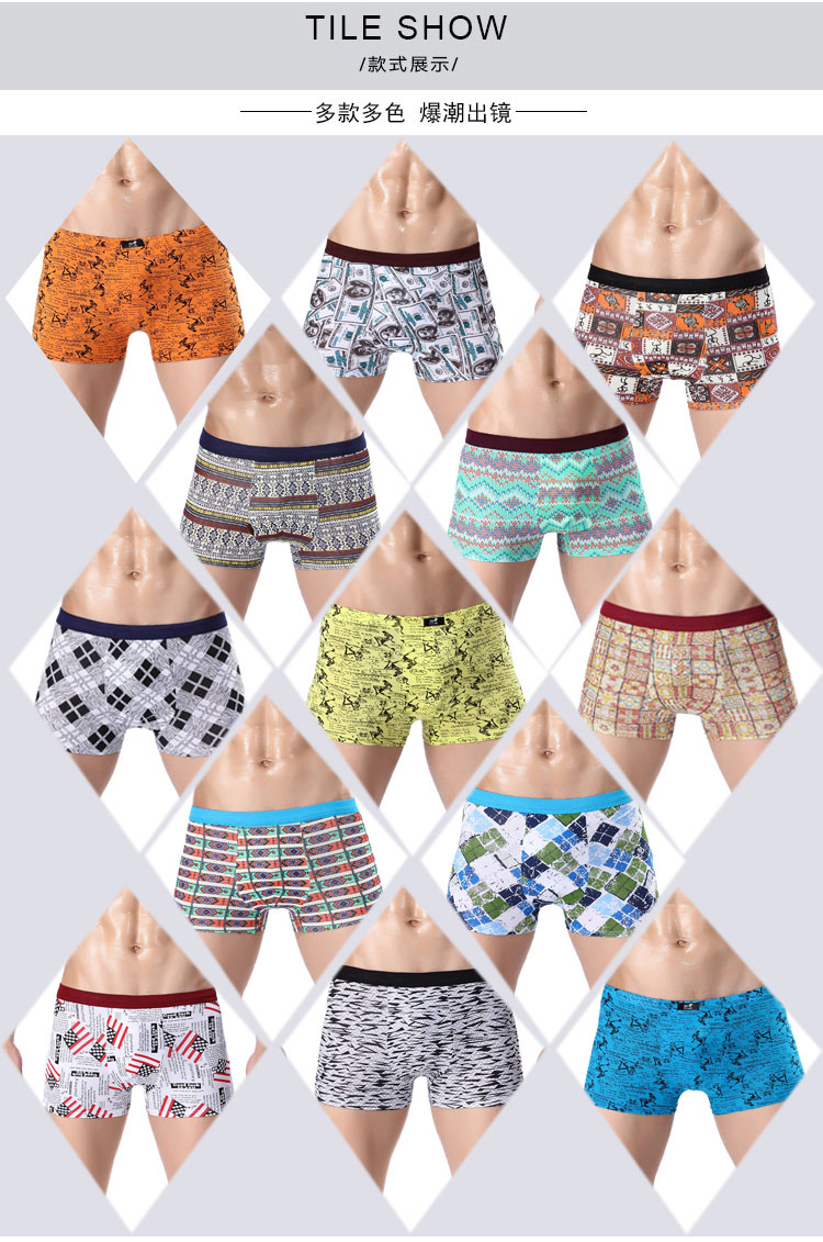 5 hộp quà tặng đồ lót nam boxer in hình thắt lưng thanh niên thoáng khí kích thước lớn U boxer lồi - Bộ quà tặng quần lót không viền