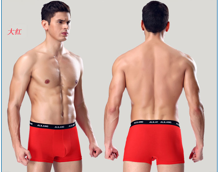 7 hộp quà tặng đồ lót nam màu xám boyshort modal thoáng khí thanh niên quần short quần lót nam màu xám quần sịp đùi