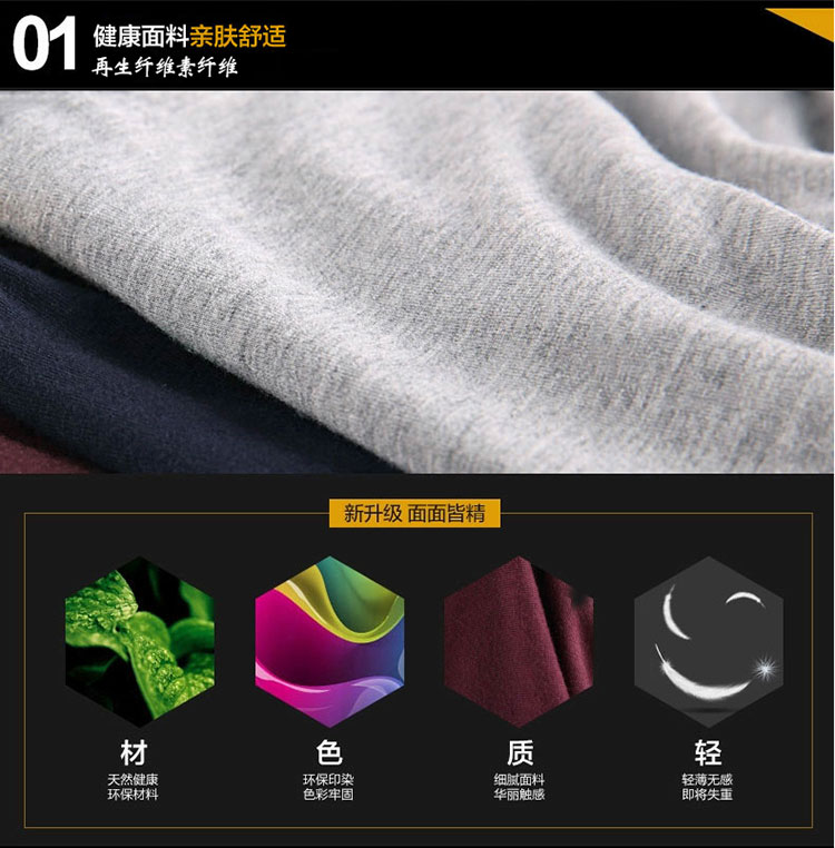 7 phương thức tải nam đồ lót nam võ sĩ nam thanh niên kích thước lớn u lồi đen vuông quần short nam cuốc quần lót lọt khe nam 