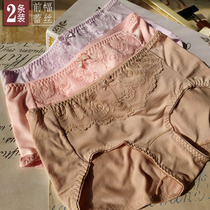 Lady Esha Ladies Pants 33A10 Modale Fiber Middle Waist Pure Color Lace Side Sexy Elastic Womens Flat Corner Pants