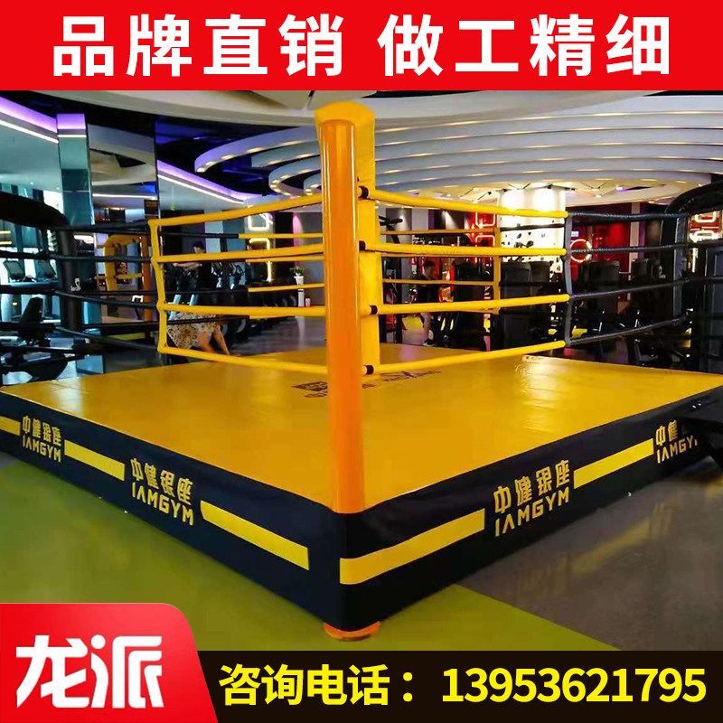 Dragon Punching Ring Sanda Ring Muay Thai Fighting Standard Boxing Ring Floor Boxing Ring MMA Integrated Octagon Fighting Cage