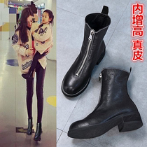 Guidi front zipper short boots womens inner heightened leather mid-tube Martin boots British style autumn and winter single boots plus velvet boots