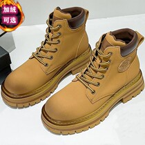 Martin boots womens 2022 winter heightening short boots womens leather rhubarb boots British style thick-soled tooling boots